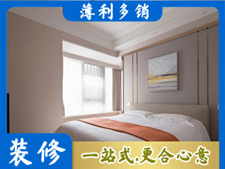 运城市垣曲装修别墅