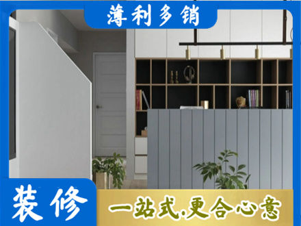 运城市垣曲专业客厅电视柜装修