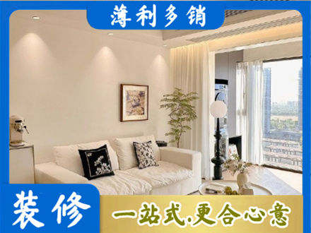 运城市垣曲专业背景墙装修
