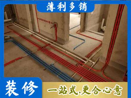 运城市垣曲水电安装
