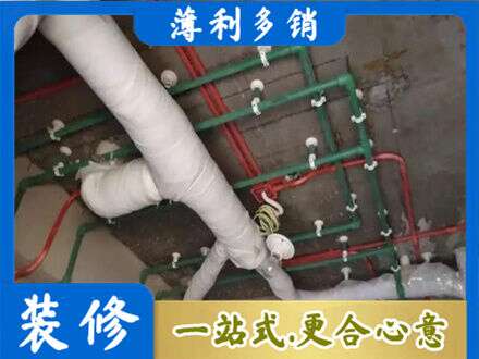 运城市垣曲专业厨房水电改造