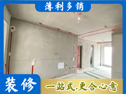 运城市垣曲专业房屋水电安装