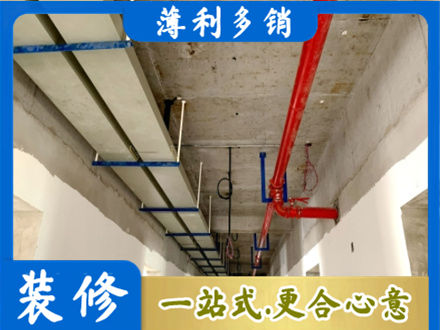 运城市垣曲专业水电改造贵吗