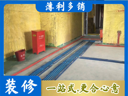 运城市垣曲水电工程设计
