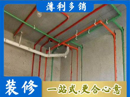 运城市垣曲专业水电设计