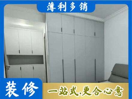 运城市垣曲定制衣柜鞋柜餐边柜2.jpg