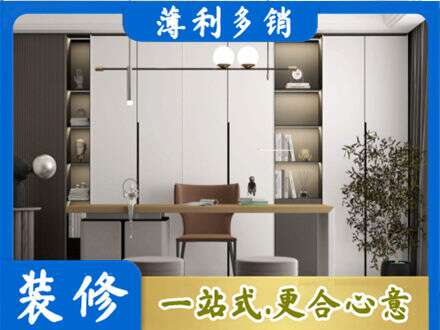 运城市垣曲书柜定制