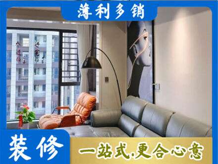 运城市垣曲墙面刷艺术漆