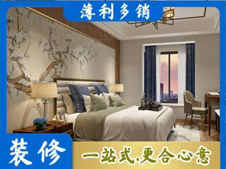 运城市垣曲主卧刷艺术漆