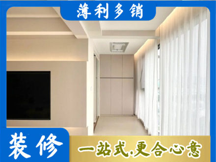 运城市垣曲本地阳台家电安装